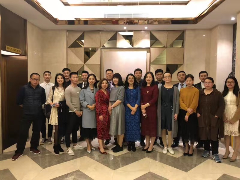 2019年会
